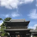 泉岳寺の写真_600690