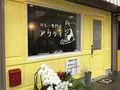カレー専門店アリクイの写真_602465