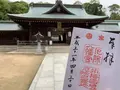 多井畑厄除八幡宮の写真_605784