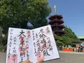 平間寺（川崎大師）の写真_605848