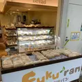 イワテテトテトの写真_612072
