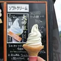 浅間酒造観光センターの写真_613223