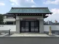 大鏡寺の写真_622251