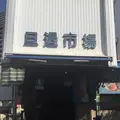 旦過市場の写真_623335
