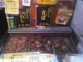 旦過市場の写真_623338
