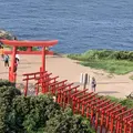 元乃隅神社の写真_624062