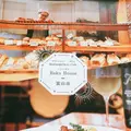 ブーランジェリー バクハウスの写真_627431