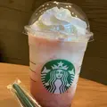 スターバックスコーヒー江別蔦屋書店の写真_628176
