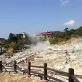 雲仙地獄の写真_628218