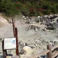 雲仙地獄の写真_628219