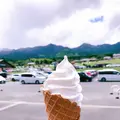あそ望の郷くぎのの写真_630115