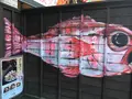 のどぐろめし本舗 いたるの写真_631360