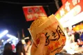 台南の写真_633612