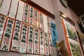 台南の写真_633618