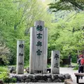 上高地の写真_634938
