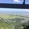 弥彦山の写真_635748