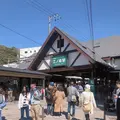 神奈川の写真_637653