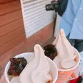 ミカドコーヒー 軽井沢旧道店の写真_638305