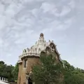 Park Guell（グエル公園）の写真_638361