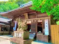 松平東照宮の写真_639928