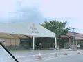 JA糸島産直市場 伊都菜彩の写真_642259