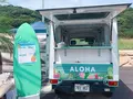Laule'a Shrimp（ラウレアシュリンプ）の写真_642665