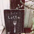 カフェ・ロッタ（Cafe Lotta）の写真_643937