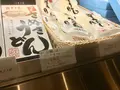 ポンテせとうみの写真_644803