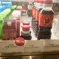 ポンテせとうみの写真_644805