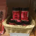 ポンテせとうみの写真_644807