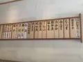 おにぎり浅草宿六の写真_645058