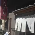 おにぎり浅草宿六の写真_645060