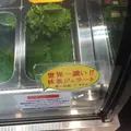 壽々喜園 浅草本店の写真_645068