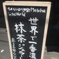 壽々喜園 浅草本店の写真_645071