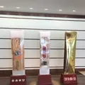 うなぎパイファクトリーの写真_645208
