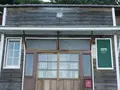 ネコノシマホステルの写真_648405