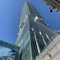 台北101（Taipei 101）の写真_650081