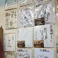 松龍軒の写真_651686
