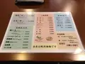 うな善の写真_652566