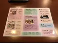 うな善の写真_652568