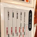 リトルシードの写真_652573