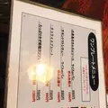 リトルシードの写真_652575
