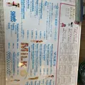 ブランチ＆カフェ ミルクの写真_656673