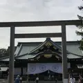 靖國神社の写真_657170