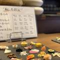 Sake Sumibiの写真_657881