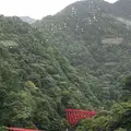 立山黒部アルペンルートの写真_658969