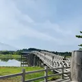 鶴の舞橋の写真_663438