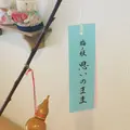 北野天満宮の写真_664284