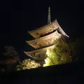 東寺（教王護国寺）の写真_664296