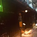 お数家いしかわの写真_664388